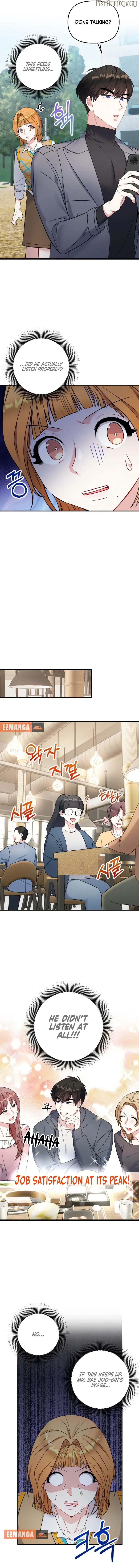 Irreplaceable Kiss Scene Chapter 4 - Page 13