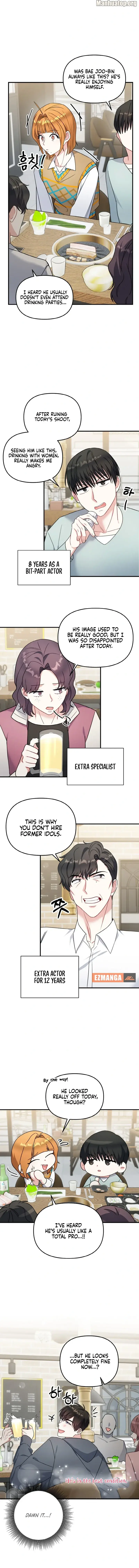 Irreplaceable Kiss Scene Chapter 4 - Page 14