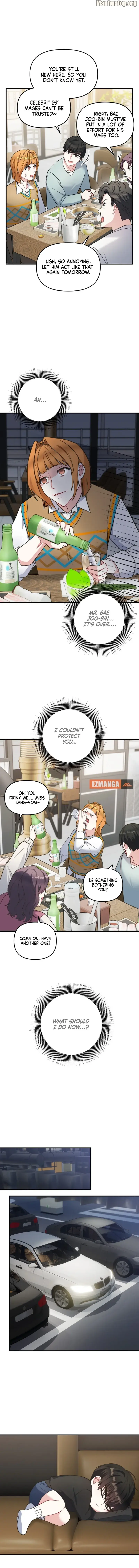 Irreplaceable Kiss Scene Chapter 4 - Page 15