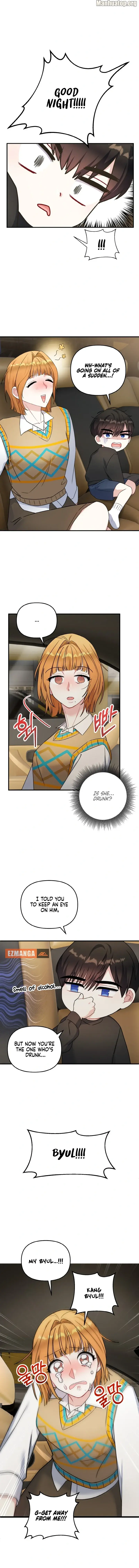 Irreplaceable Kiss Scene Chapter 4 - Page 16