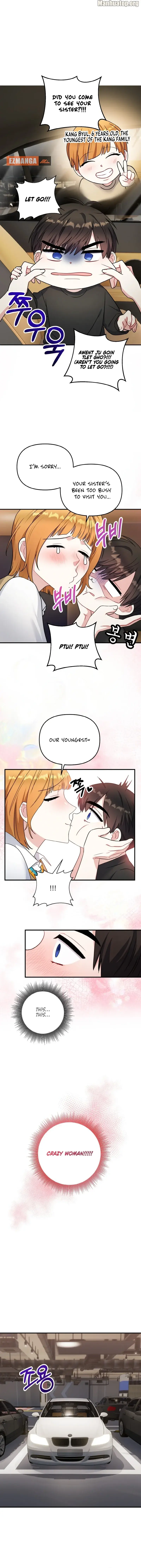 Irreplaceable Kiss Scene Chapter 4 - Page 17
