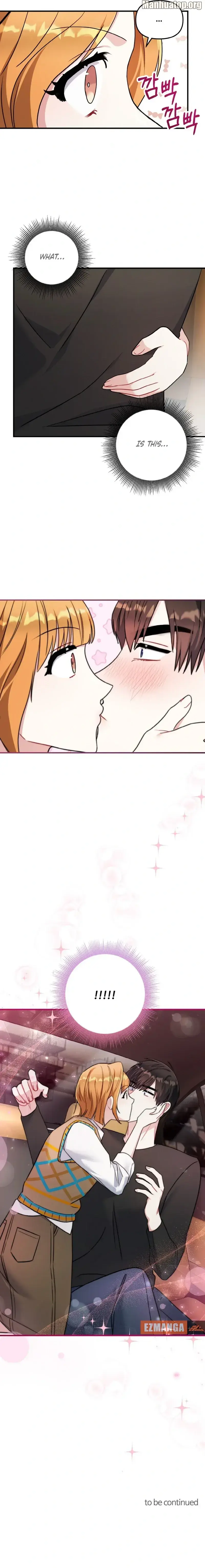 Irreplaceable Kiss Scene Chapter 4 - Page 18