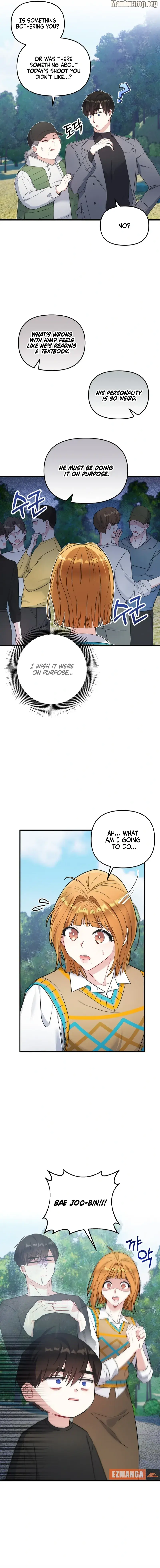 Irreplaceable Kiss Scene Chapter 4 - Page 4