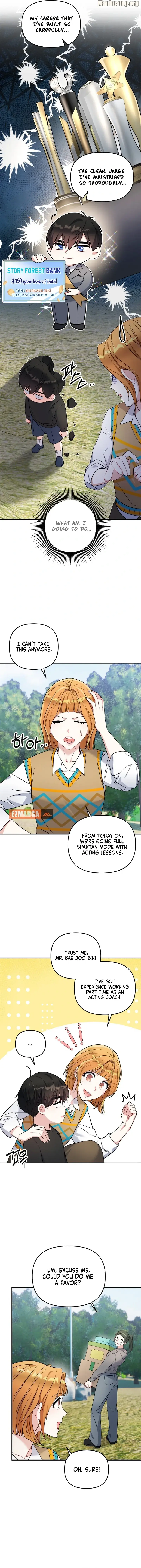 Irreplaceable Kiss Scene Chapter 4 - Page 5
