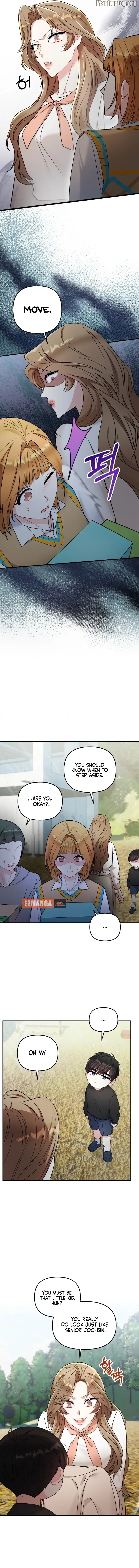 Irreplaceable Kiss Scene Chapter 4 - Page 7