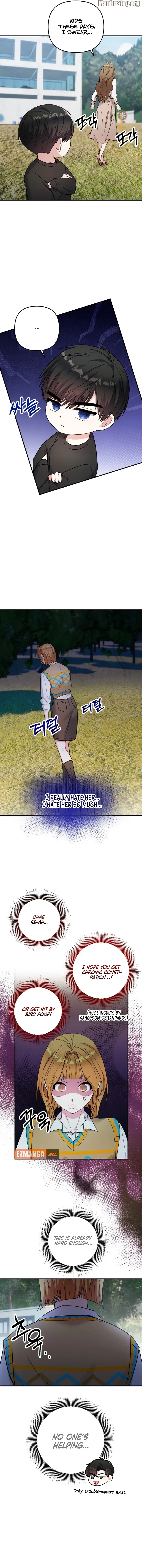Irreplaceable Kiss Scene Chapter 4 - Page 9
