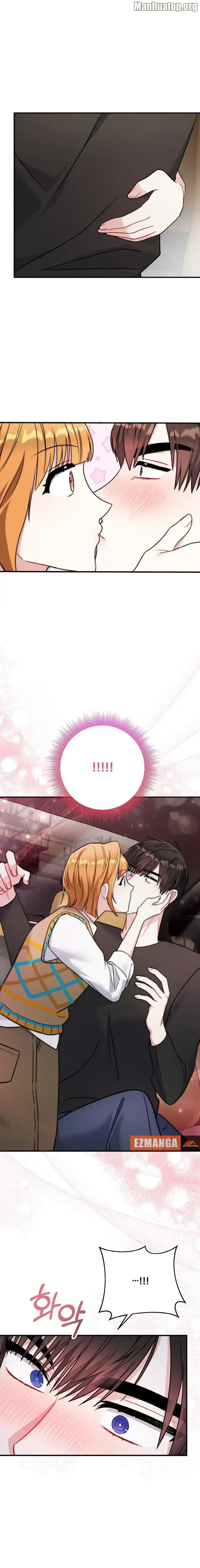 Irreplaceable Kiss Scene Chapter 5 - Page 0