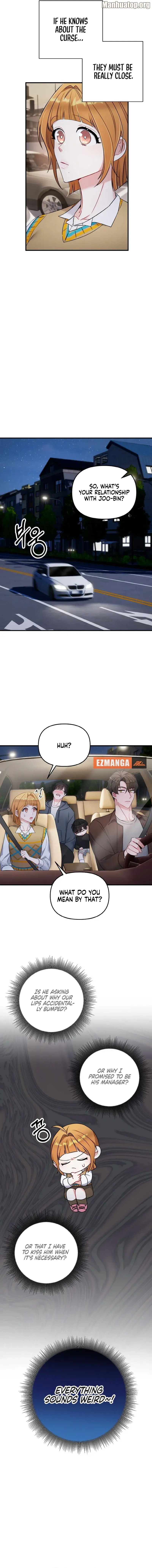 Irreplaceable Kiss Scene Chapter 5 - Page 12