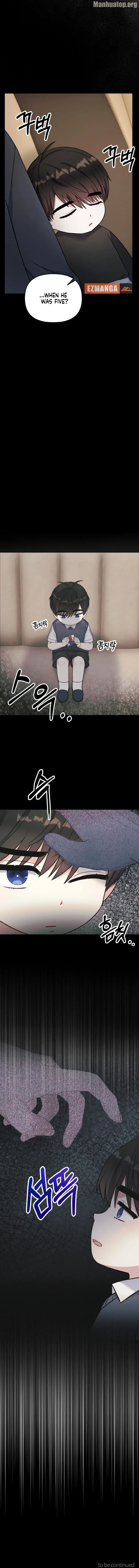 Irreplaceable Kiss Scene Chapter 5 - Page 14