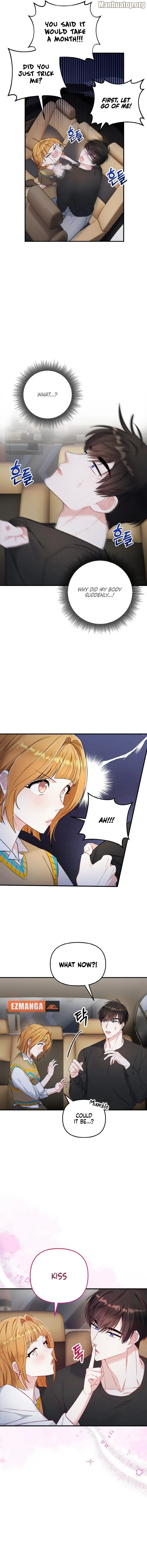 Irreplaceable Kiss Scene Chapter 5 - Page 2