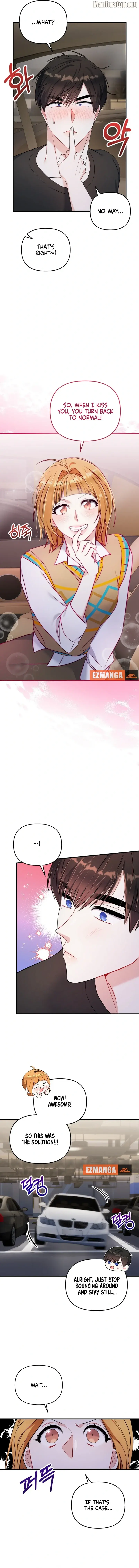 Irreplaceable Kiss Scene Chapter 5 - Page 3