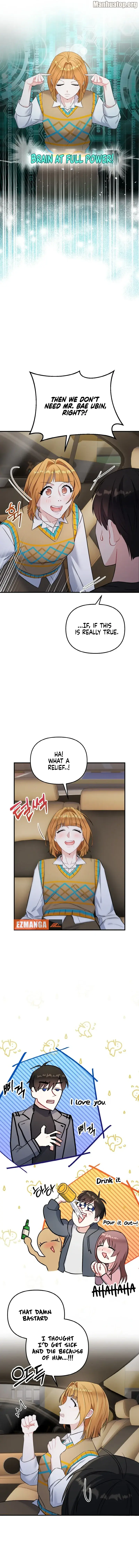 Irreplaceable Kiss Scene Chapter 5 - Page 4