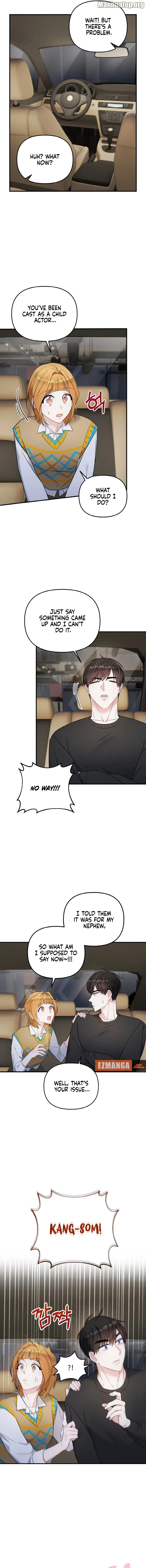 Irreplaceable Kiss Scene Chapter 5 - Page 6