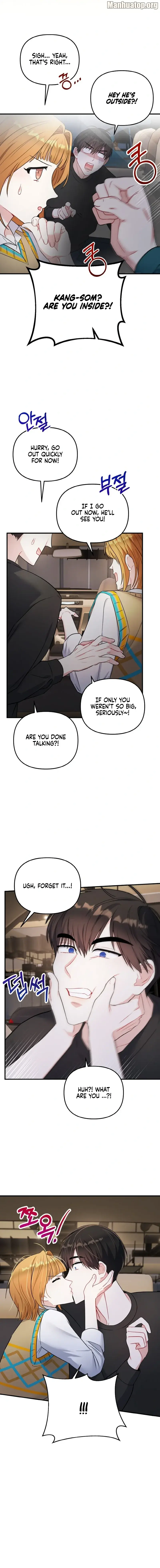 Irreplaceable Kiss Scene Chapter 5 - Page 8