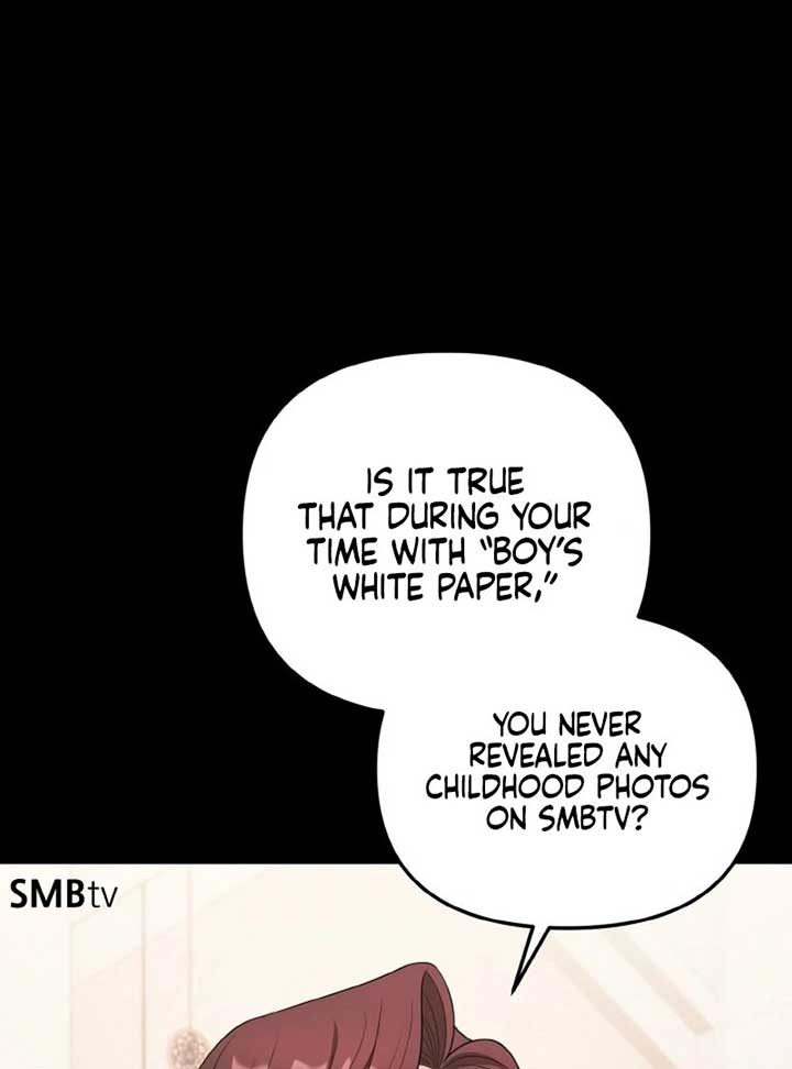 Irreplaceable Kiss Scene Chapter 6 - Page 0