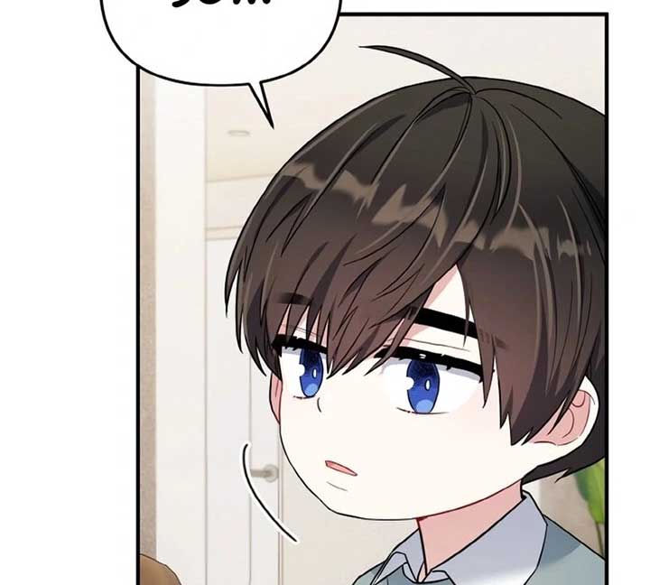 Irreplaceable Kiss Scene Chapter 6 - Page 108