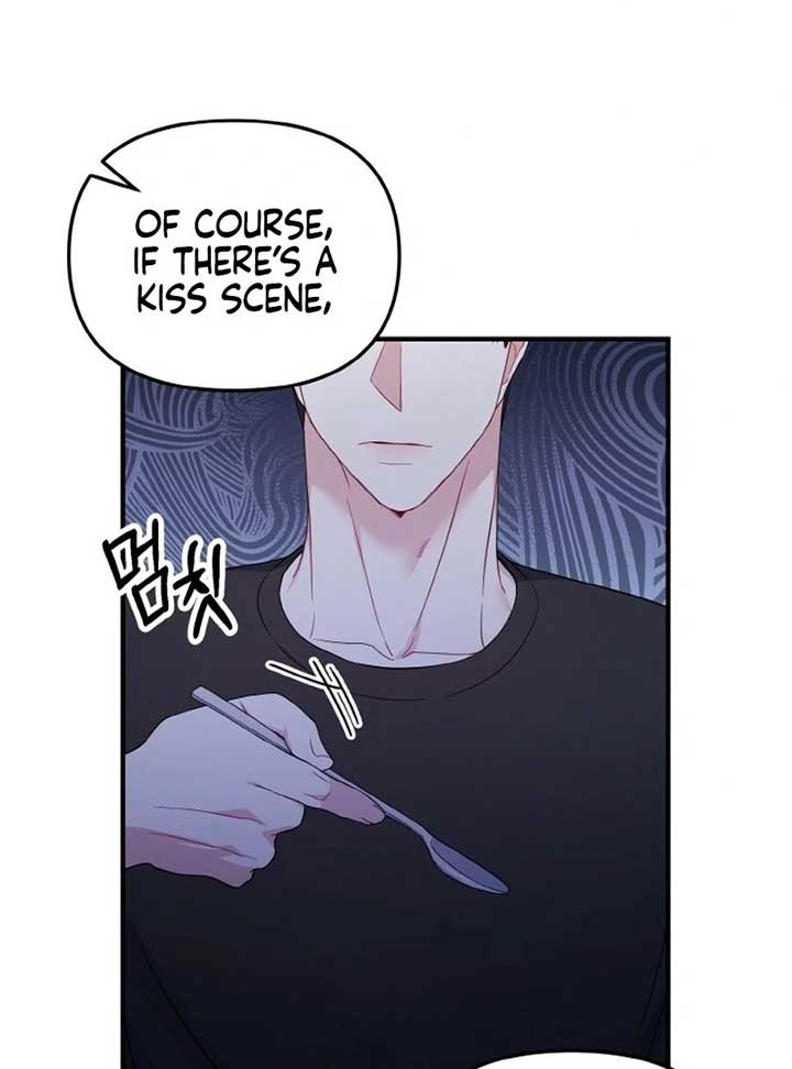 Irreplaceable Kiss Scene Chapter 6 - Page 110