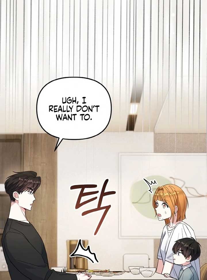 Irreplaceable Kiss Scene Chapter 6 - Page 112
