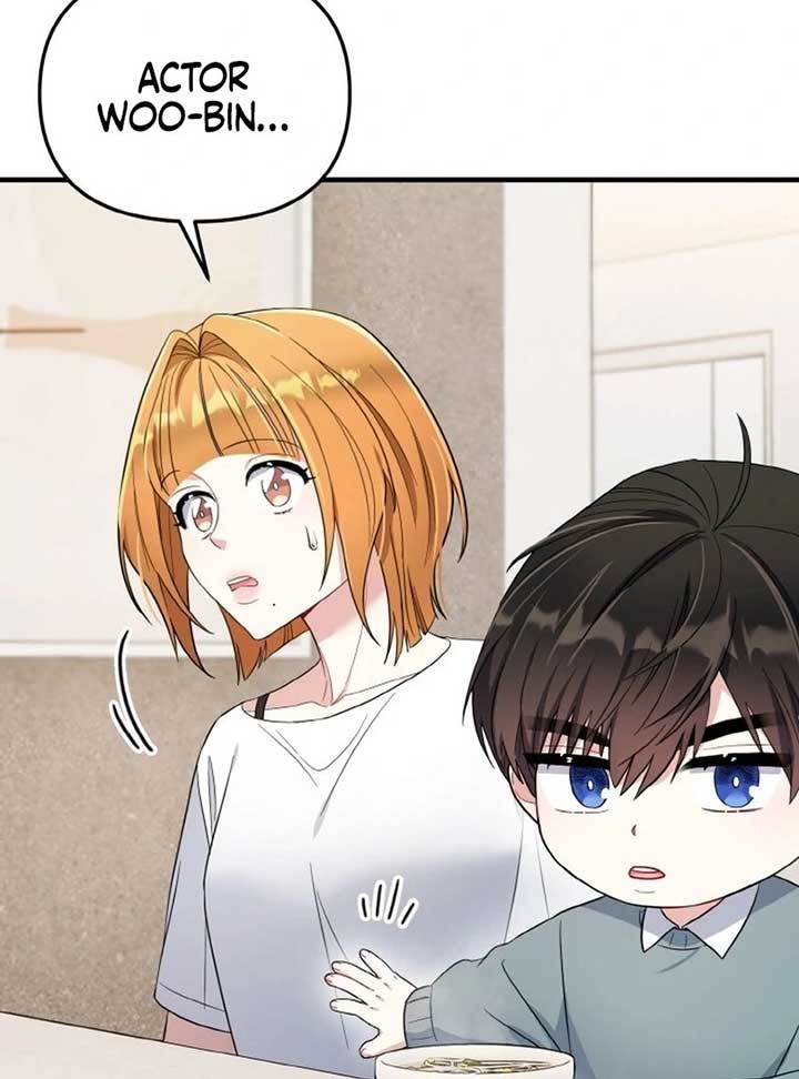 Irreplaceable Kiss Scene Chapter 6 - Page 120