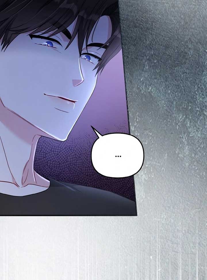 Irreplaceable Kiss Scene Chapter 6 - Page 123