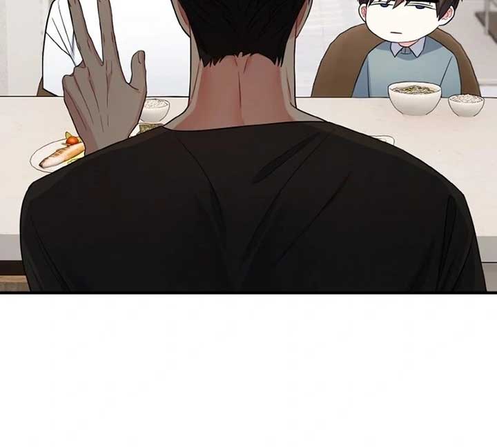 Irreplaceable Kiss Scene Chapter 6 - Page 126
