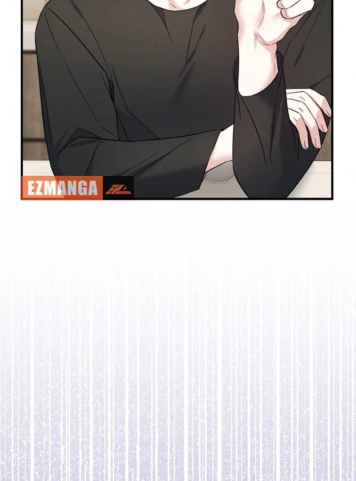 Irreplaceable Kiss Scene Chapter 6 - Page 128