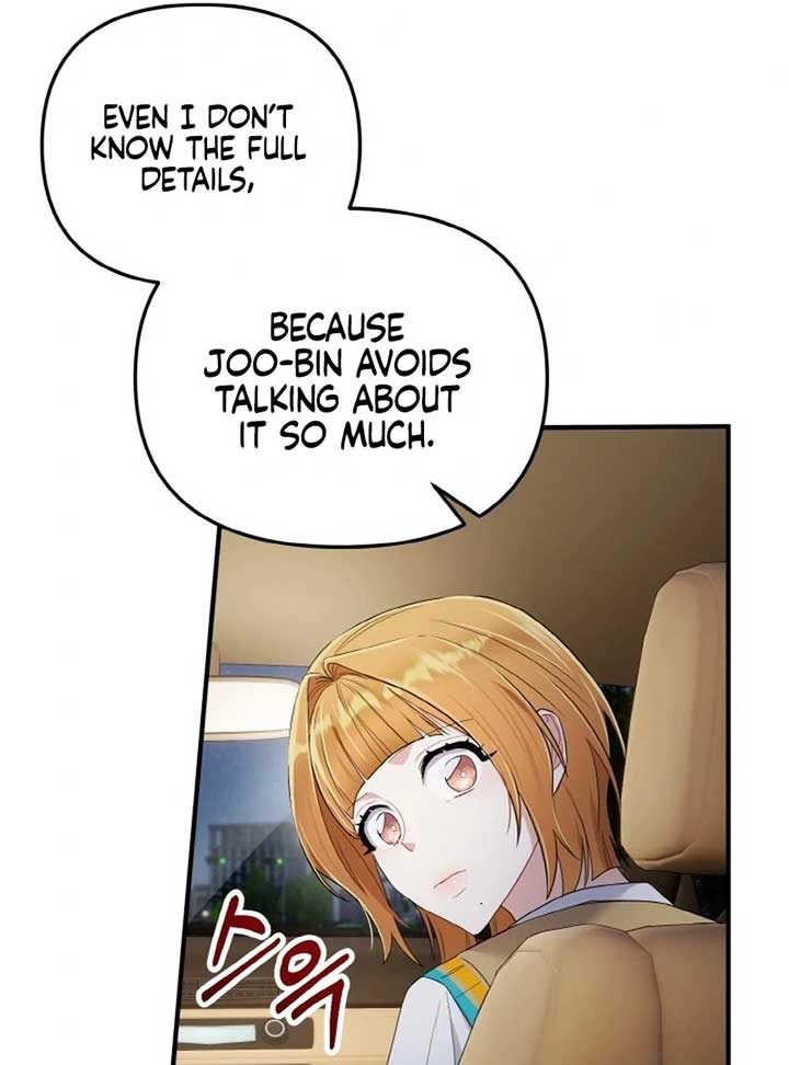Irreplaceable Kiss Scene Chapter 6 - Page 16