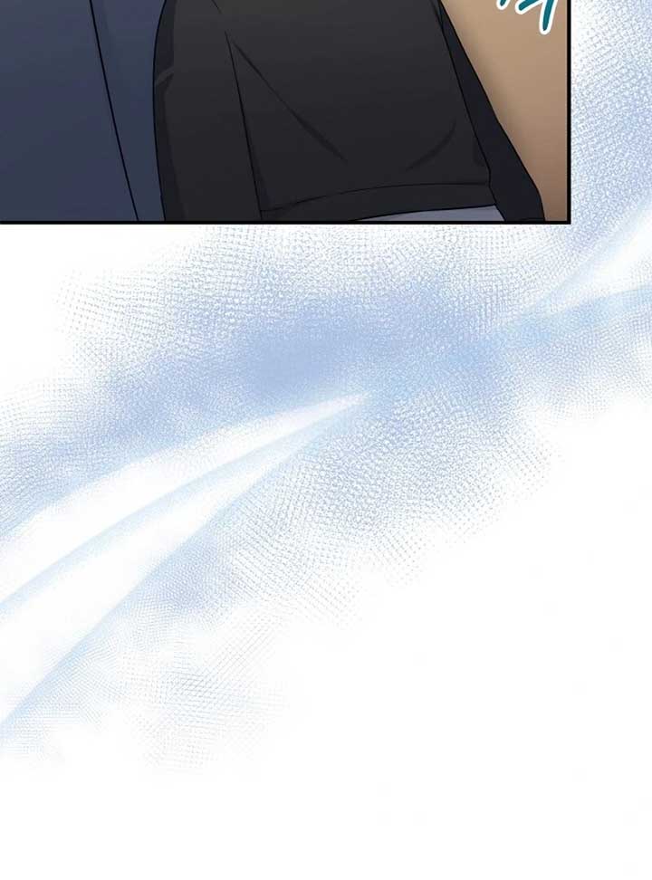 Irreplaceable Kiss Scene Chapter 6 - Page 19