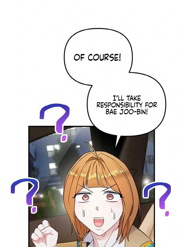 Irreplaceable Kiss Scene Chapter 6 - Page 29