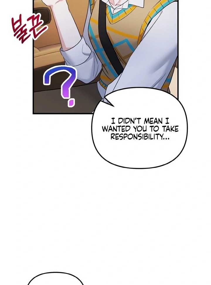 Irreplaceable Kiss Scene Chapter 6 - Page 30