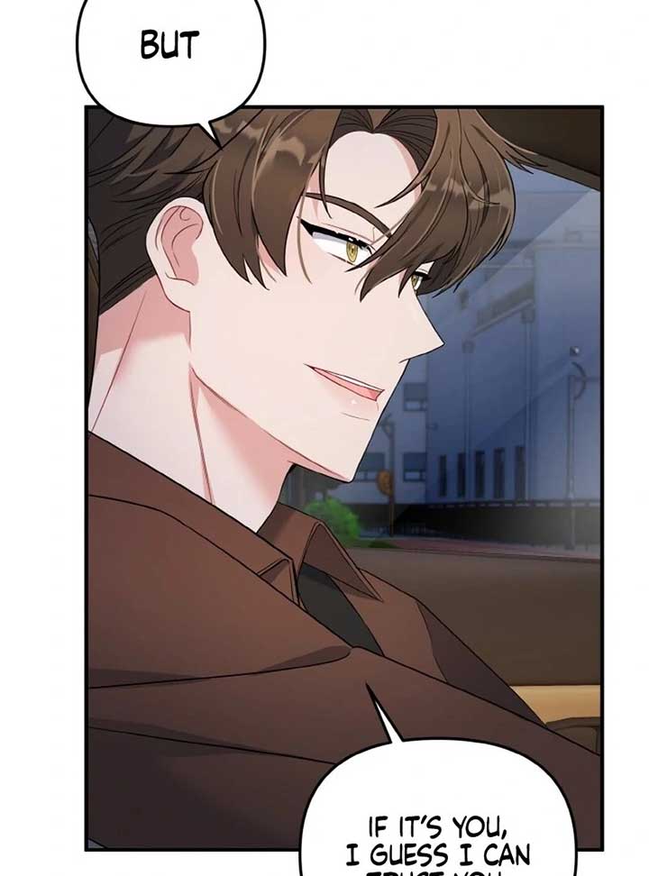 Irreplaceable Kiss Scene Chapter 6 - Page 31