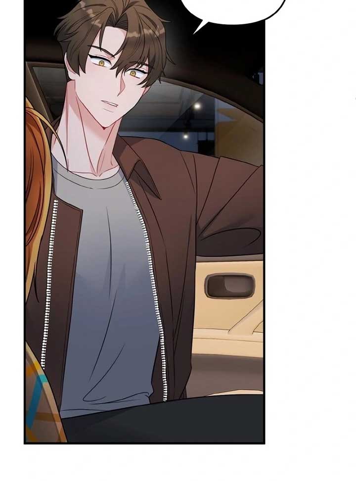 Irreplaceable Kiss Scene Chapter 6 - Page 37