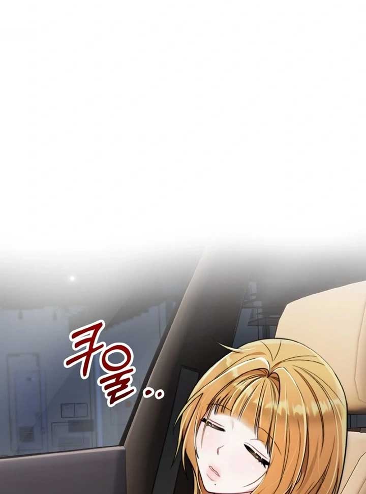 Irreplaceable Kiss Scene Chapter 6 - Page 38