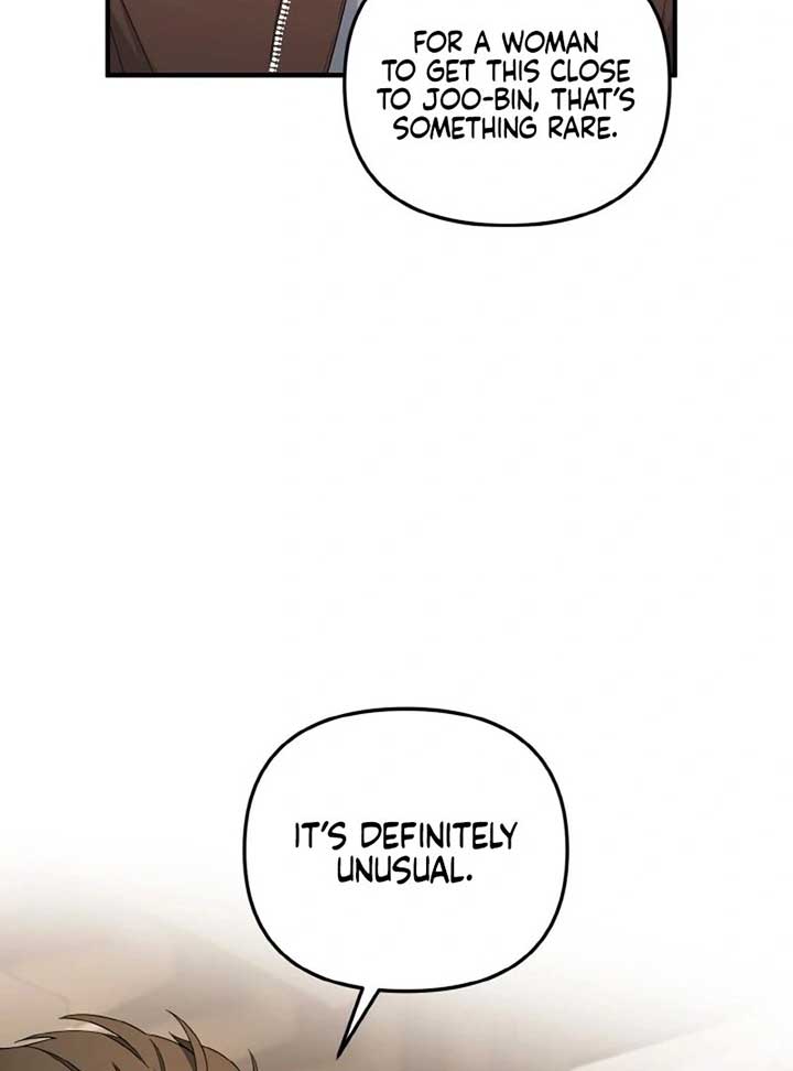 Irreplaceable Kiss Scene Chapter 6 - Page 48