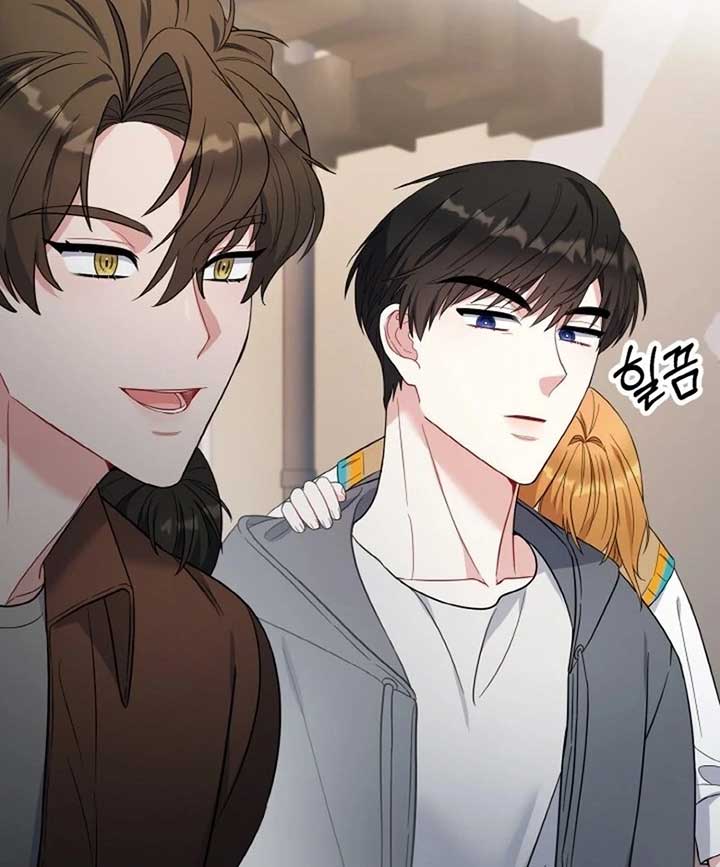 Irreplaceable Kiss Scene Chapter 6 - Page 49