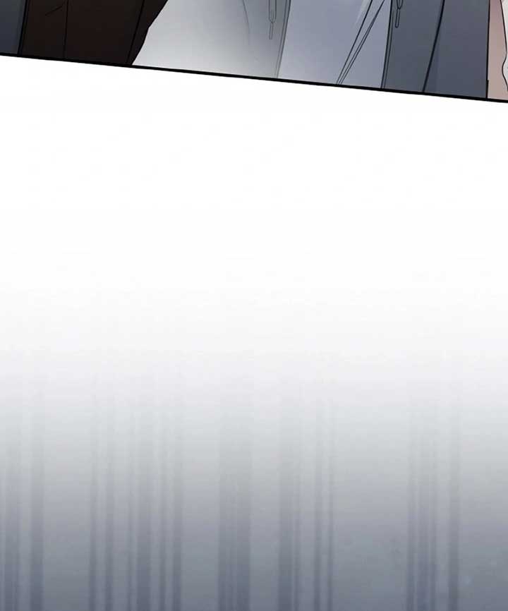 Irreplaceable Kiss Scene Chapter 6 - Page 50