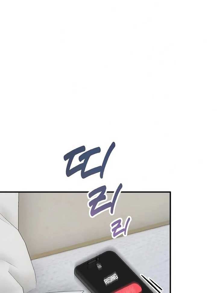 Irreplaceable Kiss Scene Chapter 6 - Page 56