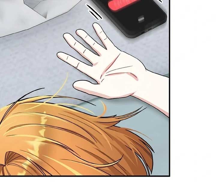 Irreplaceable Kiss Scene Chapter 6 - Page 57