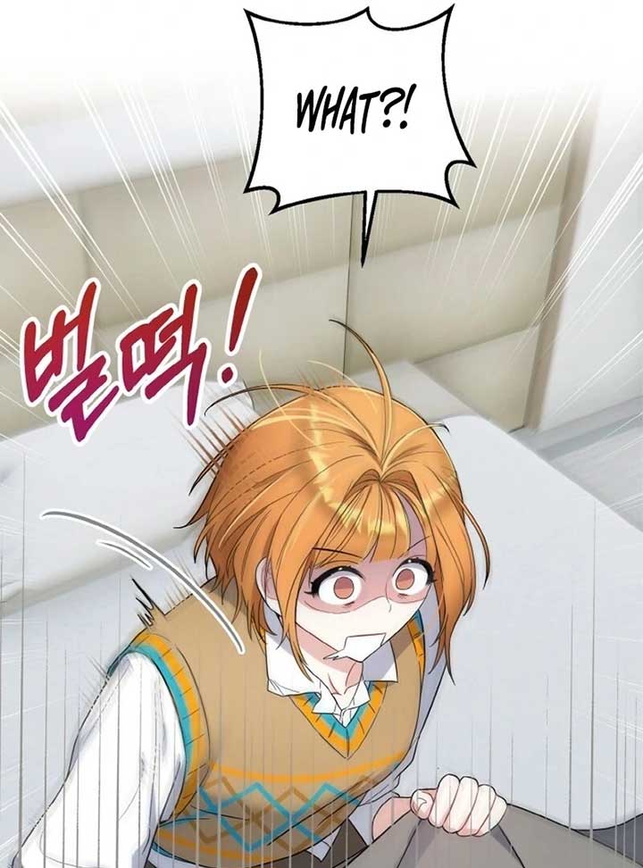 Irreplaceable Kiss Scene Chapter 6 - Page 59