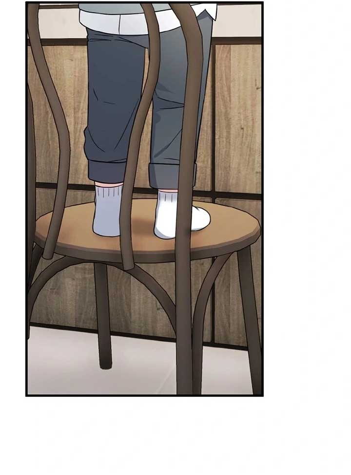 Irreplaceable Kiss Scene Chapter 6 - Page 67