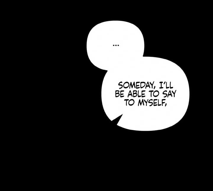 Irreplaceable Kiss Scene Chapter 6 - Page 7