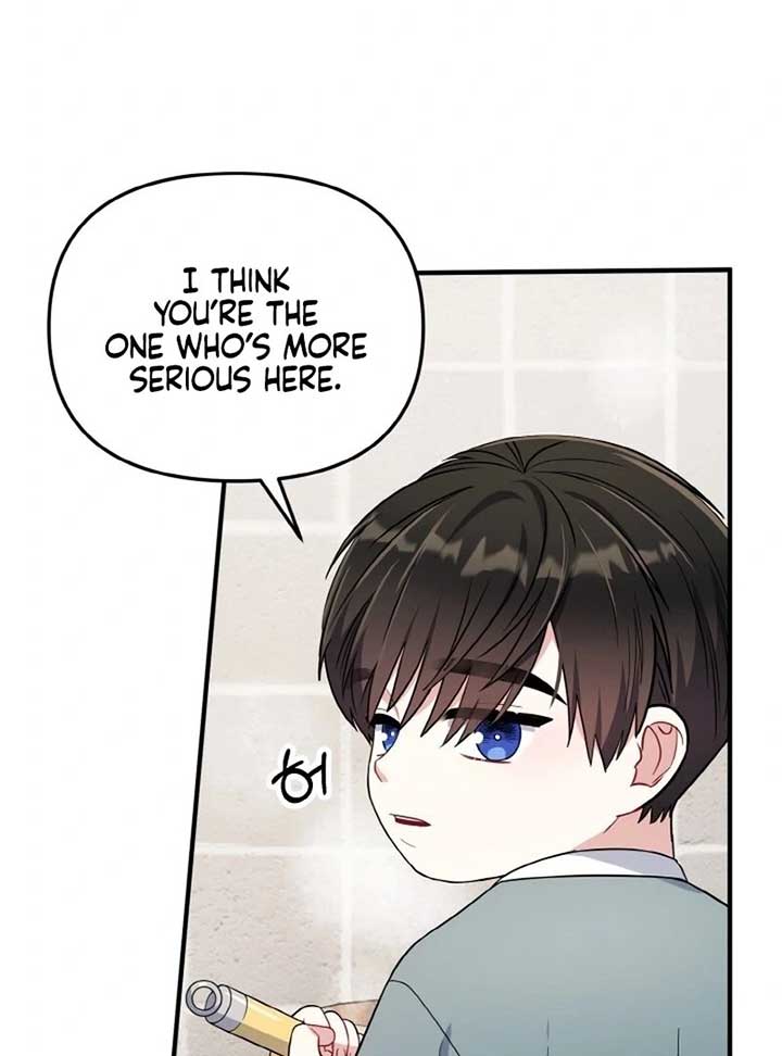Irreplaceable Kiss Scene Chapter 6 - Page 70