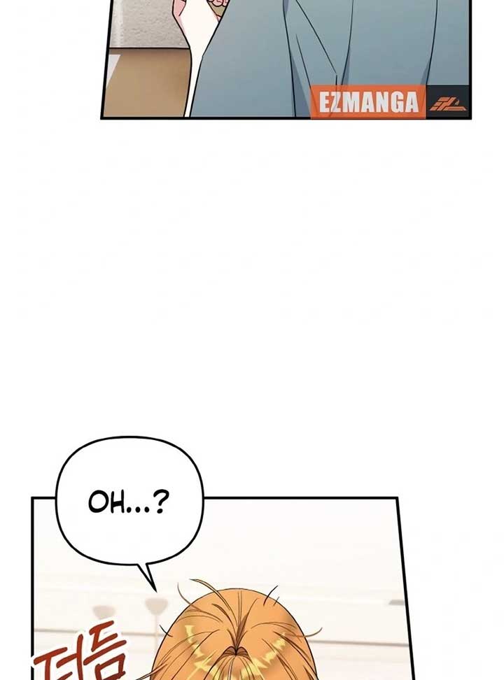 Irreplaceable Kiss Scene Chapter 6 - Page 71