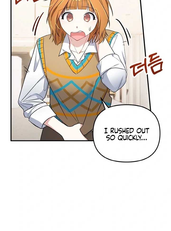 Irreplaceable Kiss Scene Chapter 6 - Page 72