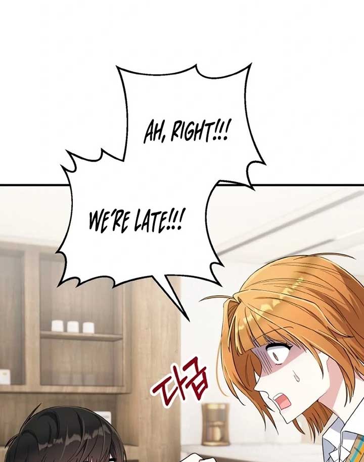 Irreplaceable Kiss Scene Chapter 6 - Page 73