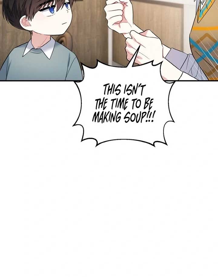 Irreplaceable Kiss Scene Chapter 6 - Page 74