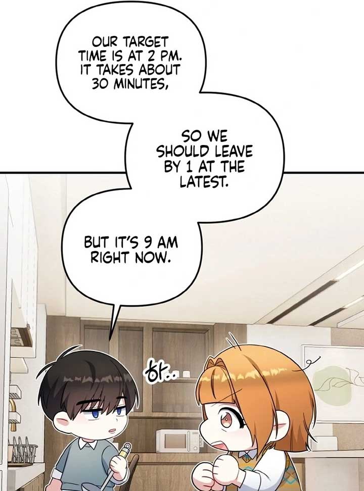 Irreplaceable Kiss Scene Chapter 6 - Page 75