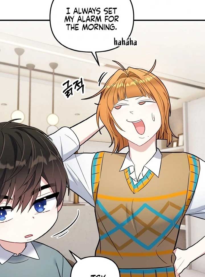 Irreplaceable Kiss Scene Chapter 6 - Page 77