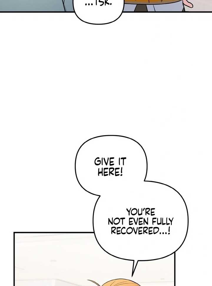 Irreplaceable Kiss Scene Chapter 6 - Page 78