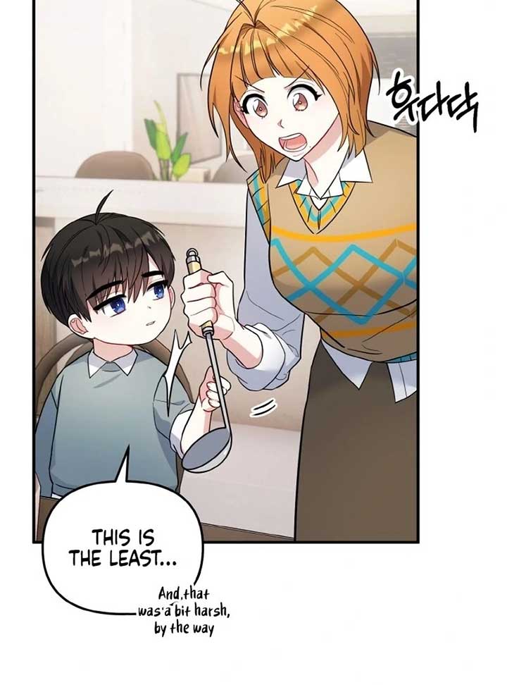 Irreplaceable Kiss Scene Chapter 6 - Page 79